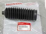 53534SHJA02 - Steering: Tie Rod Boot for Honda: Odyssey Image