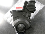 11811PLC000 - Engine: 2001-2005 Honda Civic Lower Timing Belt Cover 1.7L for Honda: Civic Image