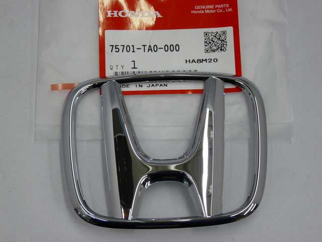 75701-TA0-000 - 2008-2022 Honda - Emblem Rear (H) | All