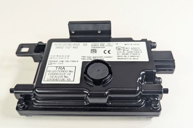 36802-TG7-A02 - 2016-2018 Honda Pilot - Radar Sub-Assembly | All