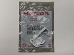 74873TA0003 - Body: Torsion Spring Clip for Honda: Accord Image