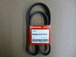 56992P3F013 - Cooling System: Power Steering Belt for Honda: CR-V Image