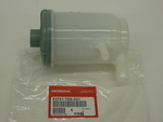 53701TK8A01 - : 2011-2017 Honda Odyssey - Tank Power Steering Oil for Honda: Odyssey Image