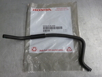191045J6A00 - : 2014-2016 Acura MDX - Tube B, Reserve Tank for Acura: MDX Image
