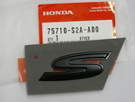 75710S2AA00 - Body: Emblem for Honda: S2000 Image