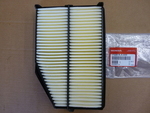 172205LAA00 - : 2015-2016 Honda CR-V - Element Assembly Air Cleaner for Honda: CR-V Image
