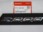 75711S2A000 - Body: Emblem for Honda: S2000 Image