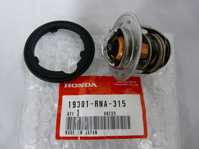 だれ？ 19301-RNA-315 - 2013-2015 Acura ILX - Thermostat Assembly (Fuji