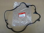 12341PLC000 - : 2001-2005 Honda Civic - Gasket Cylinder Head Cover for Honda: Civic Image