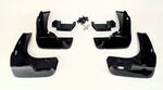 8P00TJB210A - : 2025-2026 RDX - Splash Guard Set - Advance Trims for Acura Image
