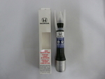8703B553PAHA1 - : 2017-2019 Honda - Touch-Up Paint for Honda Image