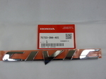 75722SNAA01 - Body: Nameplate for Honda: Civic Image