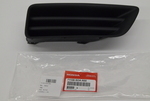 71108SDAA00 - Body: Side Cover for Honda: Accord Image