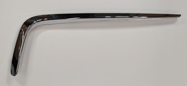 71104-TZ5-A00 - 2017-2020 Acura MDX - Bar, R In Garnish