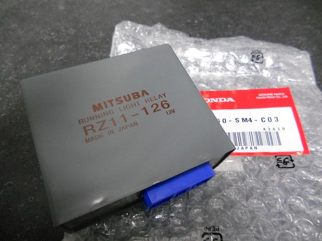 38260-SM4-C03 - Relay (Rz 0126) | All Discount Parts Store