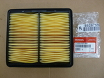 17220P07000 - : 1992-1997 Honda - Air Filter for Honda: Civic, Civic del Sol Image