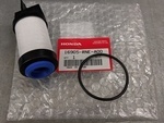 16905RNEA00 - : 2006-2015 Honda Civic - Element Set for Honda: Civic Image