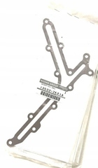 13533JK21A - : Gasket Oil Gallery for Infiniti Image