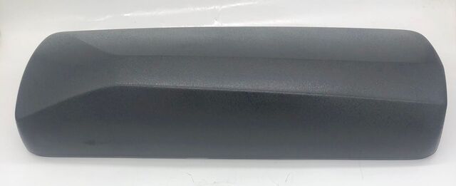 85133999 - : VOLVO 85133999 - COVER for Volvo Image