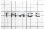 15825693 - Body: Nameplate for GM Image