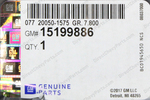 15199886 - Body: License Bracket for GM Image