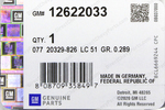 12622033 - : Cylinder Head Gasket for GM Image