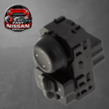 255703TB1A - Body: Mirror Switch for Nissan Image