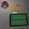 165464BA1J - : Air Filter for Nissan Image