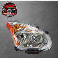 260101VK0B - : Headlight Assembly for Nissan Image