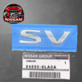 848956LA0A - : Deck Lid Emblem for Nissan Image