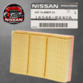 16546EZ40A - : Air Filter for Nissan Image