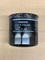1WPE14302 - Engine: Oil Filter for Mazda: 3, 6, CX-3, CX-30, CX-5, CX-50, MX-5 Miata Image