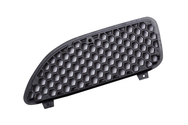 22690981 - Body: Grille for Pontiac: Grand Am Image