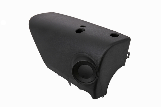 92235618 - Steering: Lower Column Cover for Chevrolet: Camaro Image