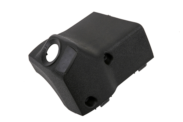 20827801 - Steering: Lower Column Cover for GM Image
