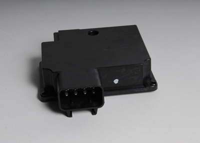 12487675 - Body: Motor Cover for Buick: Park Avenue Image