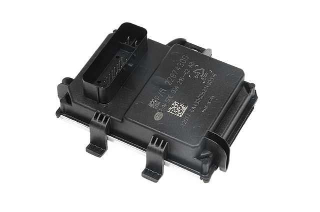 よしページ 2013-2016 GM Chassis Control Module 22874300 | GM Parts Center