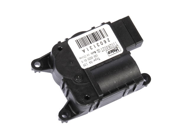 22808876 - : Temperature Valve Actuator Assembly for Cadillac: Escalade, Escalade ESV | Chevrolet: Silverado 1500, Silverado 1500 LD, Silverado 2500 HD, Silverado 3500 HD, Suburban, Suburban 3500 HD, Tahoe | GMC: Sierra 1500, Sierra 1500 Limited, Sierra 2500 HD, Sierra 3500 HD, Yukon, Yukon XL Image