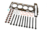 12625772 - Engine: Engine Cylinder Head Gasket Set for GM Image