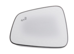 42492864 - Body: Mirror Glass for GM Image