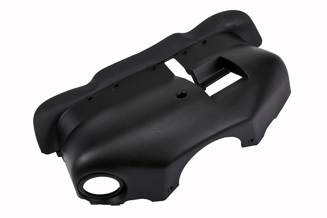 20900675 - Steering: Lower Column Cover for Chevrolet: Captiva Sport Image