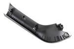 42755677 - Body: Side Gate Trim for Buick: Envista Image