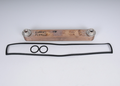 52484139 - Engine: Oil Cooler for Cadillac: Escalade, Escalade ESV, Escalade EXT | Chevrolet: Silverado 1500, Silverado 1500 HD, Silverado 2500, Silverado 2500 HD, Silverado 3500, Suburban 2500 | GMC: Sierra 1500, Sierra 1500 HD, Sierra 2500, Sierra 2500 HD, Sierra 3500, Yukon, Yukon XL 1500, Yukon XL 2500 | Hummer: H2 Image