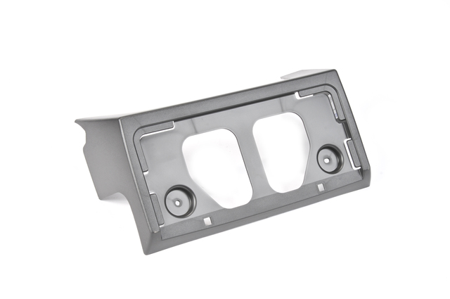 20890834 - Body: License Bracket for Chevrolet: Colorado | GMC: Canyon Image