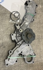 1610009442 - Cooling System: Water Pump for Toyota Image