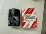 90915YZZD3 - Engine: Oil Filter for Toyota Image