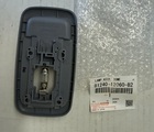 8124012060B2 - : Overhead Lamp for Toyota Image