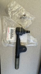 Inner Tie Rod Drivers side LH - Toyota (45044-69125)