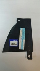 9190824 - Body: Fender Liner Cover Plate for Volvo Image