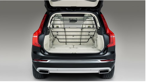 31470448 - Interior: Steel Protective Grille - Charcoal for Volvo: XC90 Image